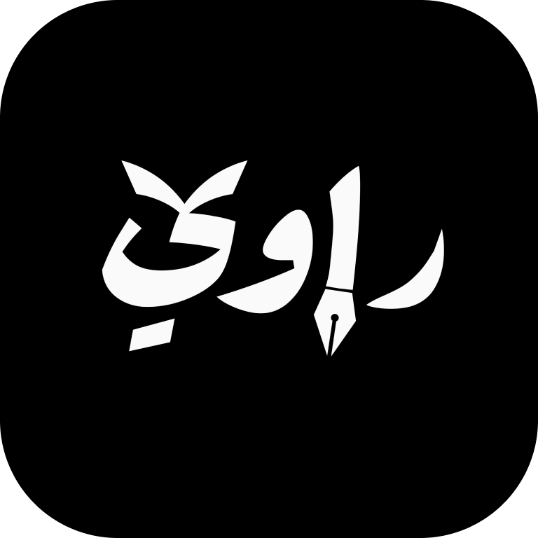 Rawi Mobile App preview